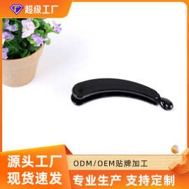 厂家直销平板塑料PC竖夹香蕉夹 经典亮黑色发夹发饰百搭底胚配件