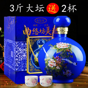 ��3�����2����һ���ϾƝ�����52�Ȱ׾�����Y�мZʳԭ�{��