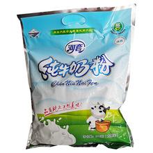 ���ɹ��خa���˺����̷ۼ�ţ�̷�816g��28����С���_�������l