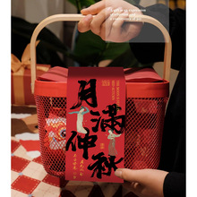 ������Y�а��b��2025�¿�Vʽ�������S���S����ʽ����վ����@