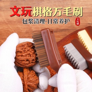 ����ˢ���fëˢ����ܛëˢӲܛë���Ҍ��ý��������ִ��������