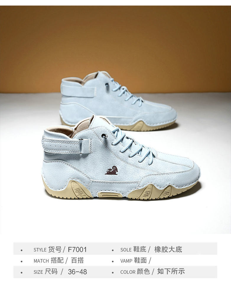 Bốt Martin nam cổ cao dáng bạch tuộc, da PU, đế cao su, gót bằng — C7001 màu kaki, C7001 màu xám, C7001 màu đen, F7001 màu hồng chi tiết 3
