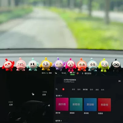 Egg Party Car Car ornaments - smt-styleegg-boy-series-complete-set-of-10