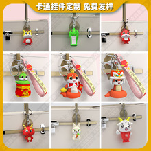 定制PVC钥匙扣卡通十二生肖公仔挂饰创意小礼品可爱3D钥匙圈开模