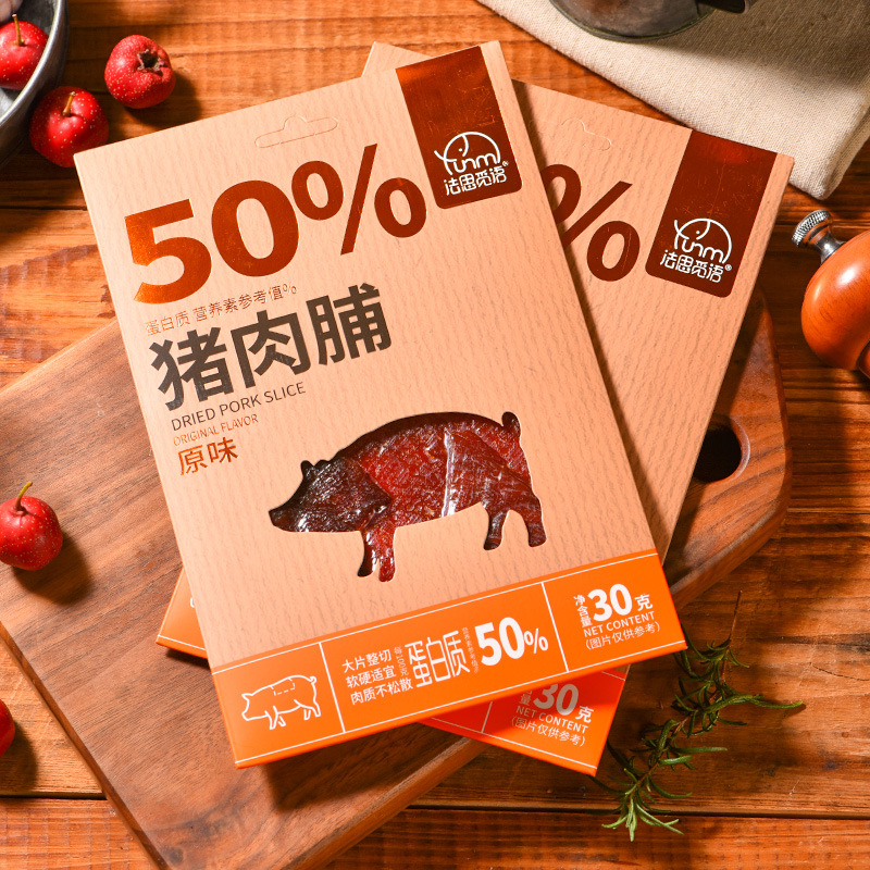 Farsmiyu 30g Pork Jerky Original Black Pepper Flavor Snack Food Ready-to-Eat Pack Office Snack