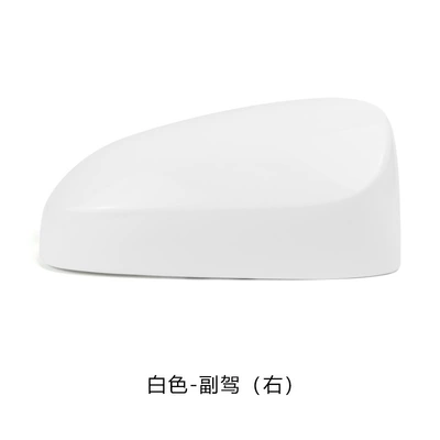 For Toyota Vios FS to dazzle Rear mirror/rearview mirror assembly - skyline-white-co-driver-right