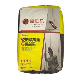 ��ؐ��Ʒ�ƴ��b�شu��p��  �ɴu���p�� �N�lʯ�Ĳ����uǶ�p��