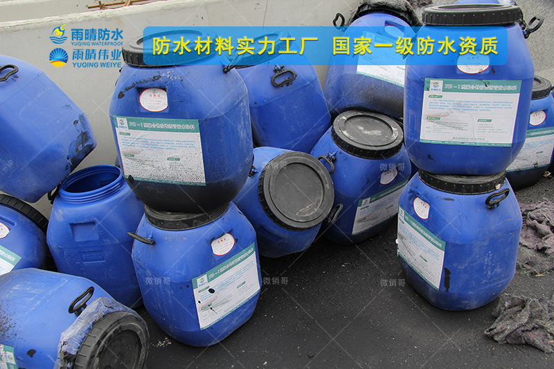 天门蒋湖农场PBR改进型高聚物防水涂料厂家批发
