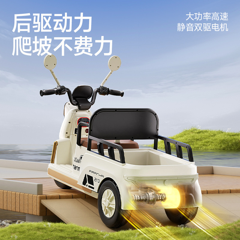 Motocicleta eléctrica para niños, triciclo para adultos, coche de juguete eléctrico para niños, coche de juguete de control remoto para niños y niñas