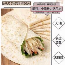 �|���F��ɽș����֠C�����x��������ץ��Ƥ��ͼ�ʳ