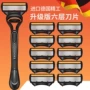 代发男士手动2025刀架