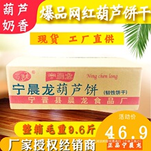 ������С���J�����ζ����ζѩ����ԭ������g��ɑ��fɢ�b��