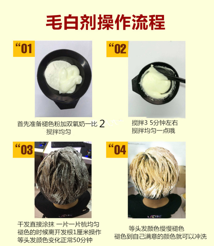 初品固色シャンプー髪の色褪せ防止固色ロックカラーケアブルー紫灰ピンク泡补シャンプー|undefined