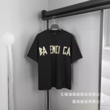 �羳 ����2024�紺�¿��z�����{ӡ��ˮϴĥ�����f����T�����l