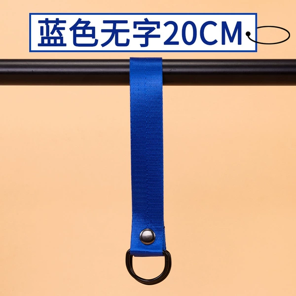 Blue, 20cm