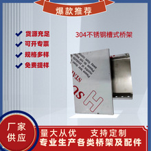 ���P䓲�ʽ���304��|��ܲ��P���ʽ����бPʽ���۲��P䓹��S