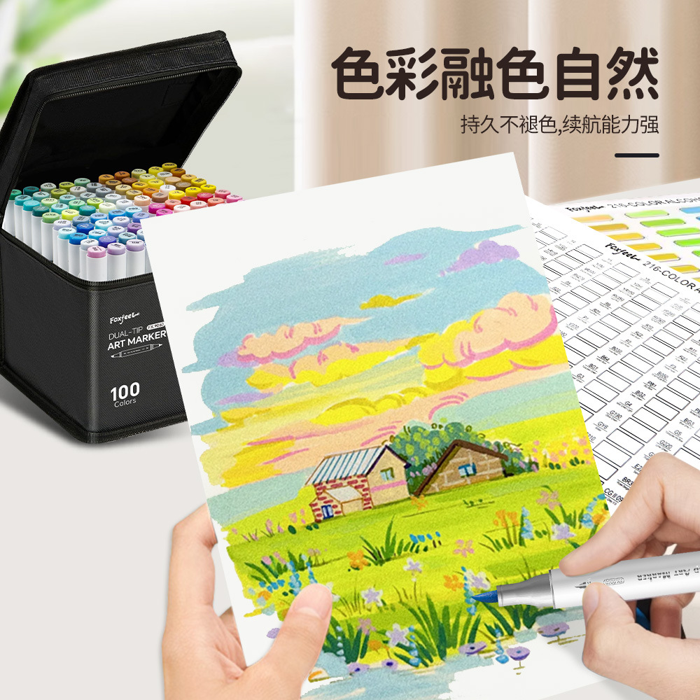 216 colores transfronterizos bolsas negras marcadores aceitosos marcadores de doble cabeza estudiantes dibujan grandes bolígrafos de color en stock