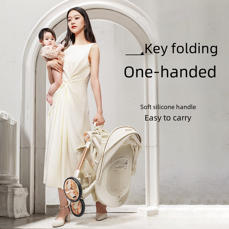 丸丫 Folding children's platinum stroller to go out, second generation
