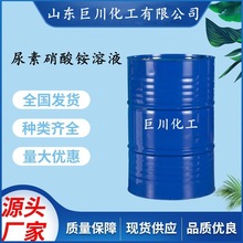 �������@��Һ �ЙC���� ������32%�Ϲ��߲���  Һ�w �޴�����