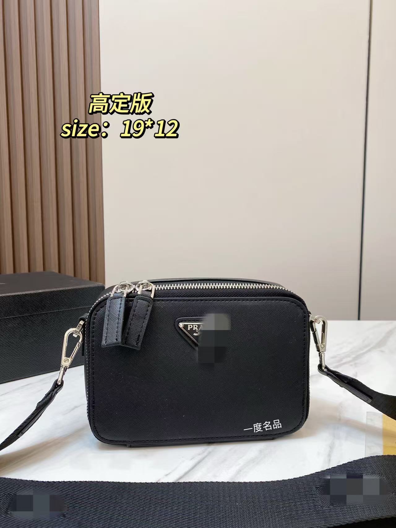 Kişi üçün kiçik kvadrat çarpaz çanta, kamera çantası üslubunda