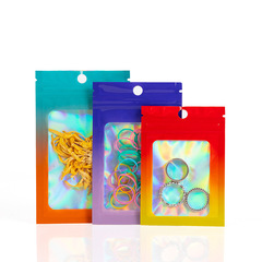 鐳射漸變彩色自封袋開窗透明骨袋飾品收納密封口袋化妝刷包裝袋子