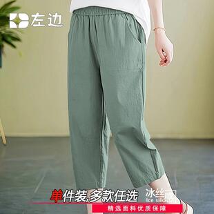 �������ѝŮ���¿���оŷ�ֱͲѝ��a�����@�ݺ�ɫ���e�߷�ѝ