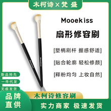 Mooekissľ��Ԋ�����μ�������ˢ�߹��Ӱ�Ӱ��Ӱˢб�^���핞Ⱦ