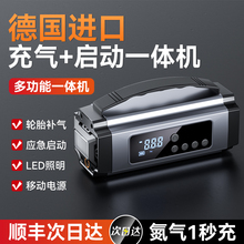 ܇dô늌๦늄݆̥Ñ⑪ԴһwC