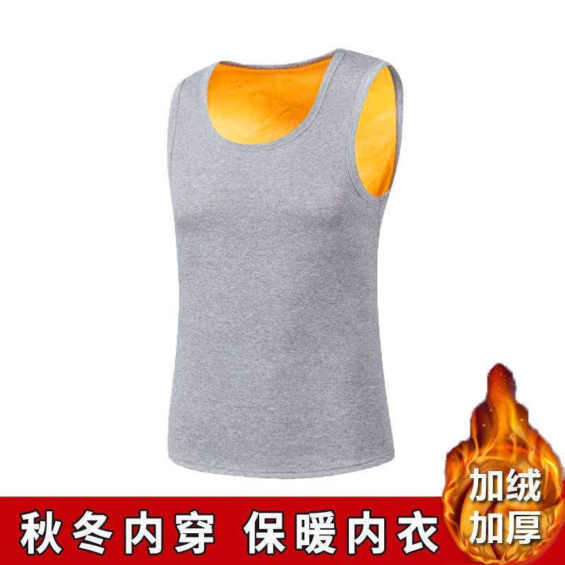 Chaleco de terciopelo dorado para hombres y mujeres camisa de fondo ajustada ropa interior térmica gruesa pareja el mismo estilo más chaleco de terciopelo imprescindible para el invierno