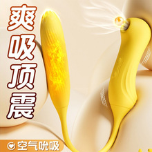 ŮȤ˱߳οŮƷʽꎵُ