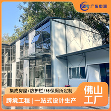 海南工厂K式双层钢结构移动板房海口专供工地宿舍岩棉板活动房
