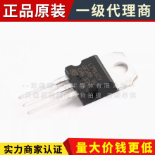 ԭb ST(ⷨ댧w)/L7915CV-DG TO-220 1.5A/-15V ˷·