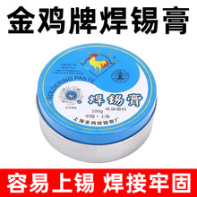 �Ϻ����u���a���������������a�t�a�l���a�z����������F���Ӻ���