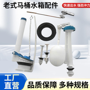 �RͰˮ������������Mˮ�y��ˮ�y��朗l���o�羳�m���RͰˮ�����
