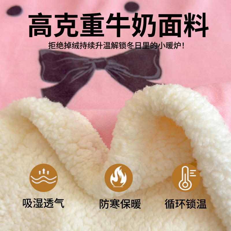 Libro rojo pequeño mantas de peluche de leche de oficina mantas de pierna siesta dormitorio individual estudiantes de coral mantas de peluche pequeña