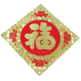 纸质工艺品;不干胶标签;标签、标牌