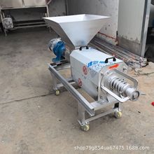 小型人工上料猪粪牛粪干湿分离机 铲车上料粪便脱水机鸡粪挤干机