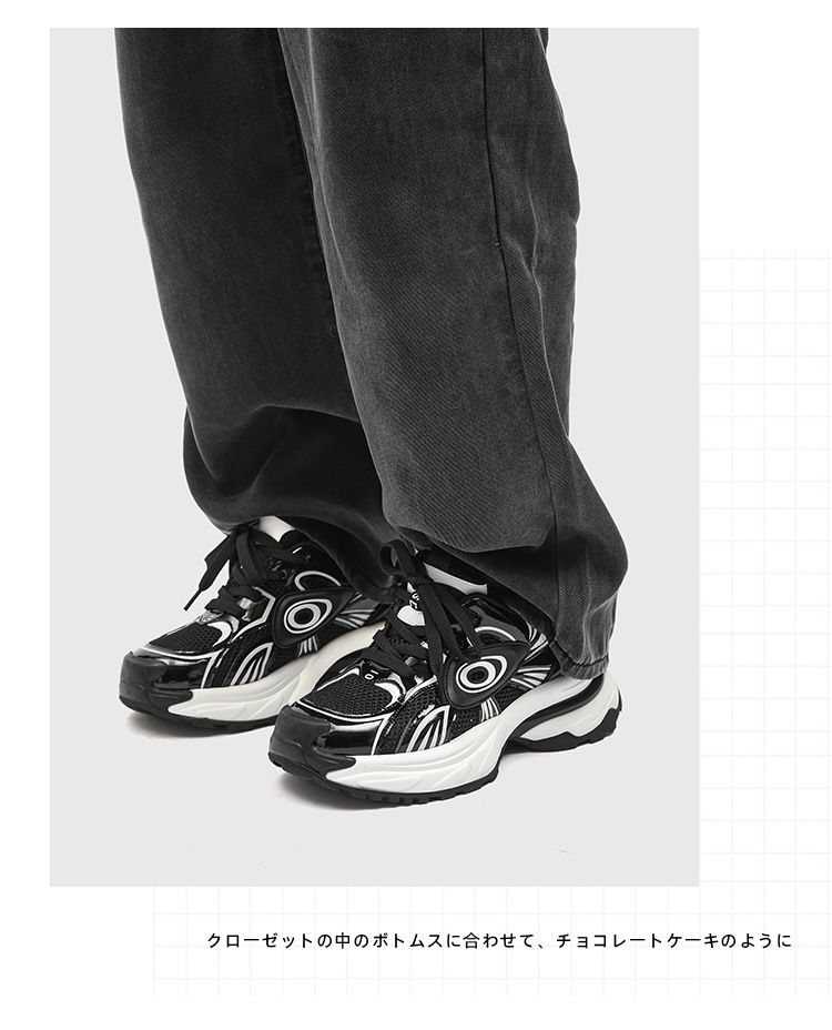 Zapatos de suela gruesa de estilo explosivo para mujer, zapatillas informales que combinan con todo, luminosas, Turbo nicho, nueva tendencia nacional_voghion.com