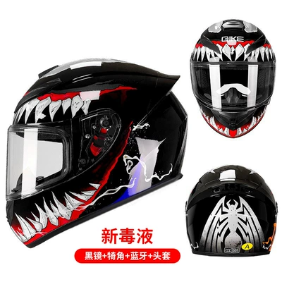 locomotive electric Bluetooth Knight wholesale, Motosiklet kaskı (dəbilqə) - new-venom-black-mirror-horn-bluetooth-headgear-m