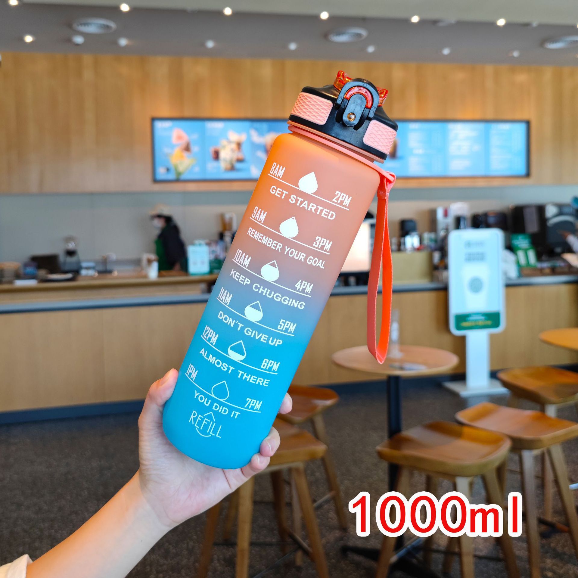 undefined