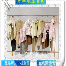 依袖25秋冬款英伦呢子大衣品牌折扣女装批发杭州四季青女装主播