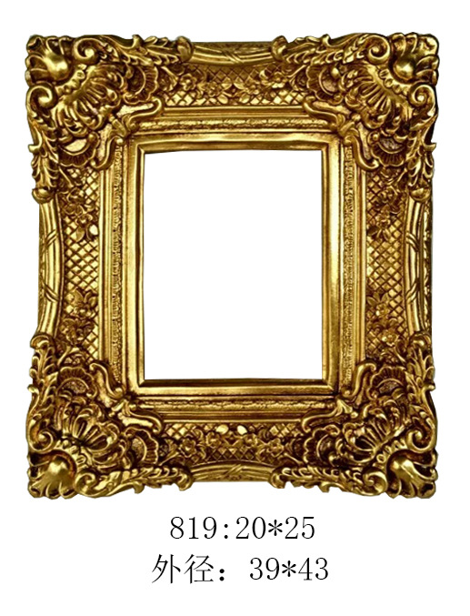 a07bac61f02abaa0ef8d1b39465704