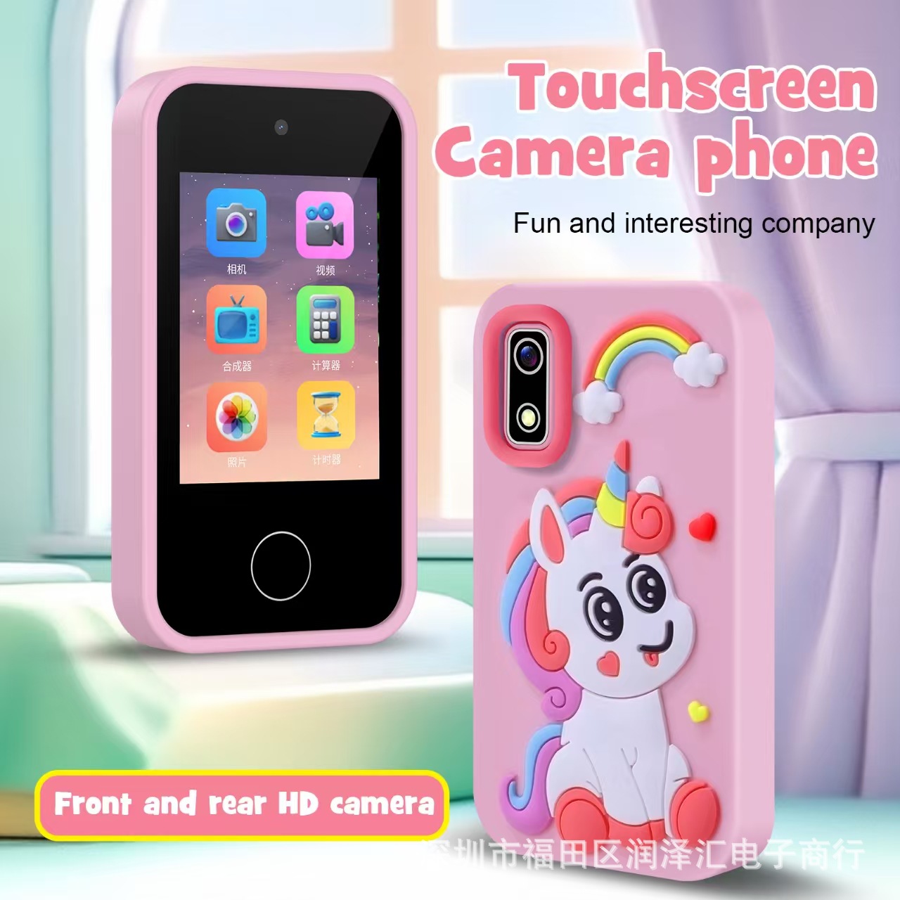 Cross-border new 2.8 inch hot-selling children's mobile phone touch screen camera HD photo video game music cartoon