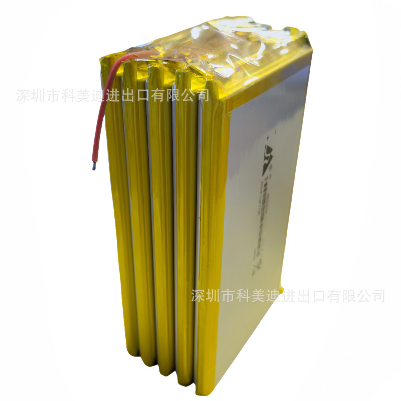 9373129 ポリマーリチウム電池 3.7V モバイルバッテリー 400005000060000mAh 大容量 高容量|undefined