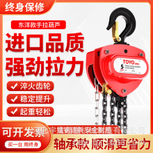 �M�ږ|��TOYO dmg�������J�S�е���ք�1/2/3/5���������ص����J