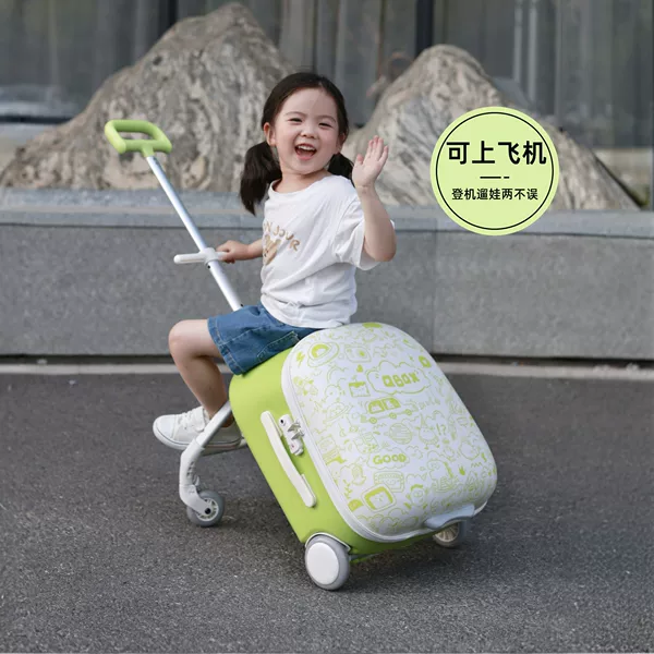 Qbox Children's Ride-On Suitcase, Can Be Used as a Ride-On Toy, Suitable for Carry-On, Lazy Person's Essential Tool, Trolley Suitcase, Travel Suitcase, Cross-Border