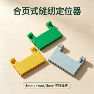 ���ʽ �ֹ��p���i߅���� ��ˇ�p�x ���z���� �߾���DIY
