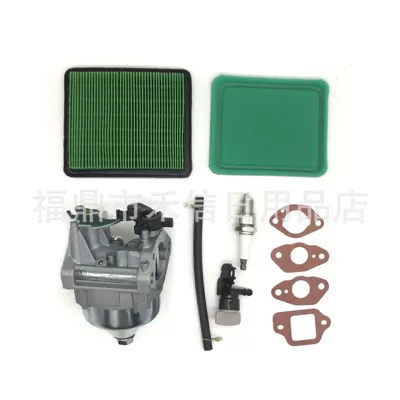 16100-Z9L-811 (BB76J A) Carburetor