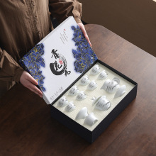 厂家直销高白瓷整套功夫茶具套装家用陶瓷盖碗泡茶器伴手礼盒套组