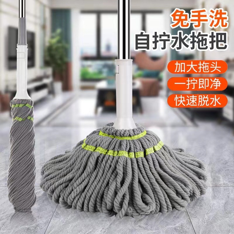 免手洗自拧水拖把 家用一拖净自拧水旋转懒人墩布自动脱水毕卡索